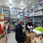 ترکیب رنگ بهره مند