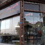 آژانس دانش