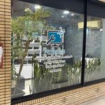 موبايل عقيق