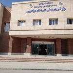 بیمارستان آموزشی امام علی کازرون