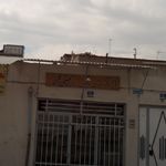 کالای برق پرتو