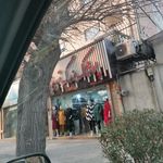 پوشاک بزرگ تبریزی