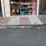 تاسیسات لوله کشی احسان