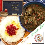 مطبخ و رستوران حیدرخان