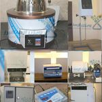 ویژن آزما البرز