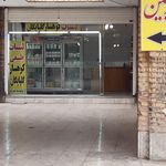 لبنیات ربیعی