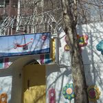 مهدکودک تیلا 