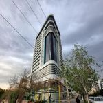 مروارید گوهرشاد
