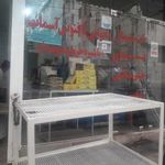 نانوایی تافتون
