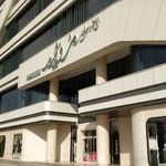 مروارید گوهرشاد