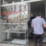 نانوایی تافتون