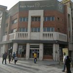 بانک ایران زمین شعبه خیابان زندوکیلی