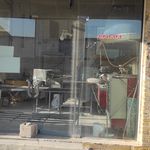 نانوایی سنگکی