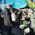 بازار روز شماره ۴