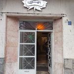 خانه موزه چمن آرا  بتهوون 