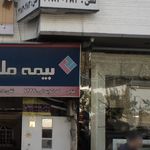 دکتر سیما سالم