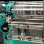 تولیدی کشبافی آذرآبادگان تبریز