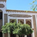 اقامتگاه بومگردی سرای ایل سنگسر