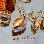 شهرطلا مهاجری
