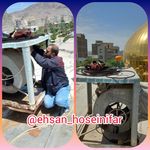 سرمایشی و گرمایشی طاها