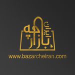 لوگوی ماندگار