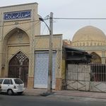 مسجد امام هادی