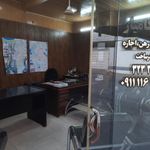 املاک کامیار