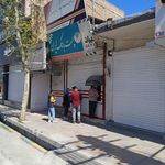 خودپرداز بانک شهر