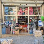 ابزار فروشی واچیک