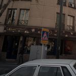 سرمه