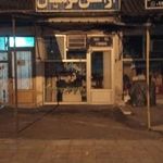 ترمینال اتوبوس بندرانزلی