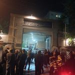 موسسه خیریه کندرودیها