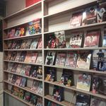 محصولات فرهنگی جام جم