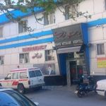 بیمارستان شهید مطهری