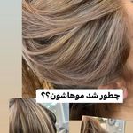 آرایشگاه زنانه پردیسان