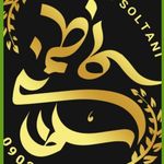 نیسان همراه سلطانی