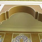 خانه ابهری ها