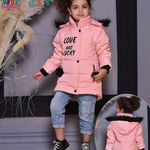 پوشاک بچه گانه پیکسل