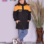 پوشاک بچه گانه پیکسل