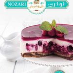 نان و شیرینی نوذری