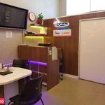 نمایندگی بوتان