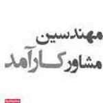 دکوراسیون کارآمد