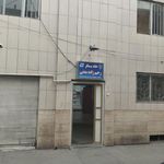 خانه مسافر رحیم زاده مدنی(پویا)