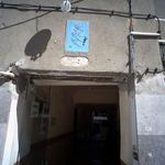 خانه مسافر رحیم زاده مدنی(پویا)