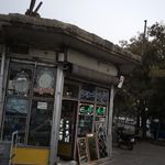انبار ایران شیشه