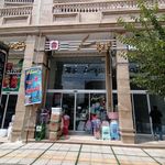 تجهیزات آشپزخانه ریاستیان