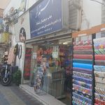 لوازم التحریر شایسته