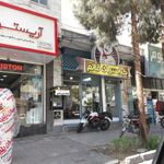 کبابی قائم