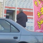خودپرداز بانک سامان