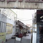 مبلمان نمونه